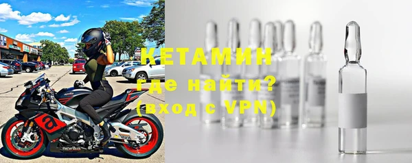 гашишное масло Краснотурьинск