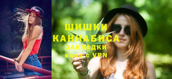 гашишное масло Краснотурьинск