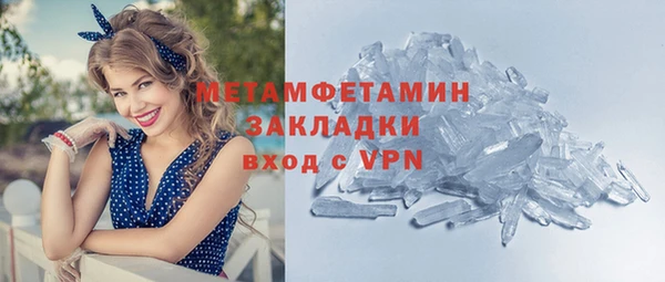гашишное масло Краснотурьинск