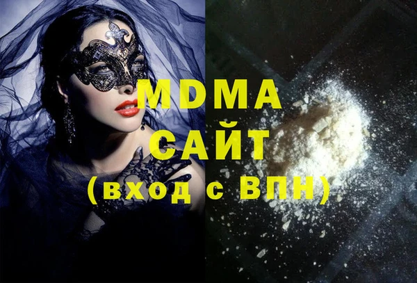 spice Коряжма