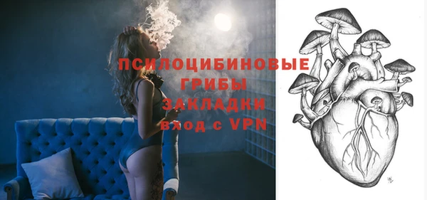 гашишное масло Краснотурьинск