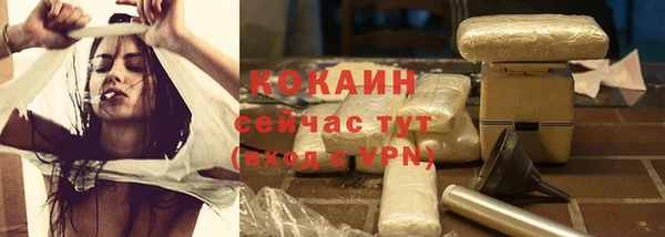 марки lsd Костерёво