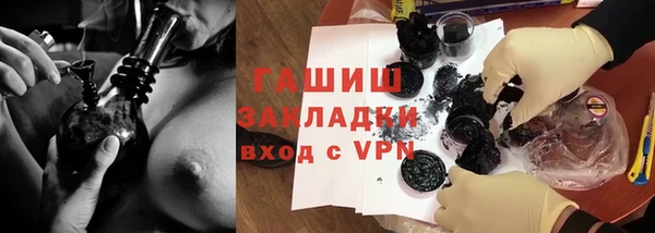 кокаин колумбия Краснослободск