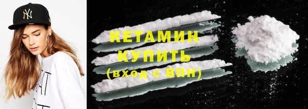 марки lsd Костерёво