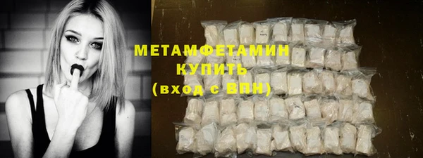 марки lsd Костерёво