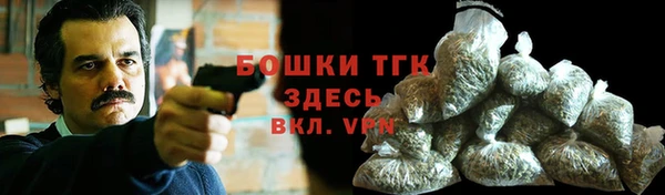 кокаин колумбия Краснослободск
