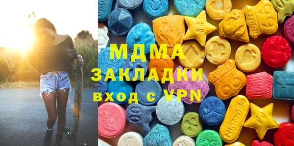 марки lsd Костерёво