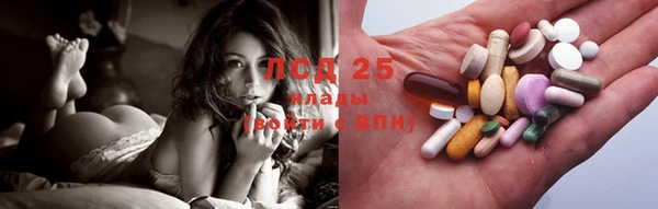 гашишное масло Краснотурьинск