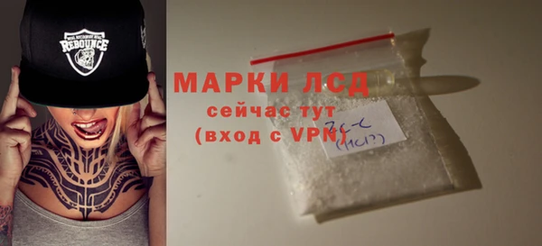 spice Коряжма