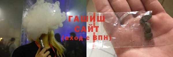 кокаин колумбия Краснослободск