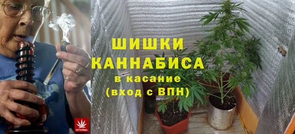 кокаин колумбия Краснослободск