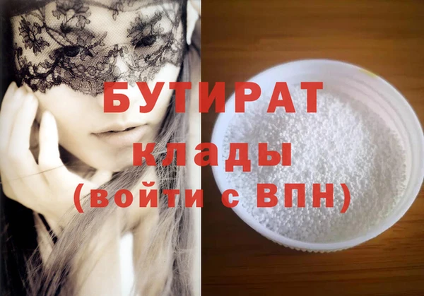 марки lsd Костерёво