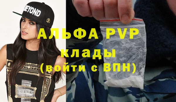 a pvp Корсаков