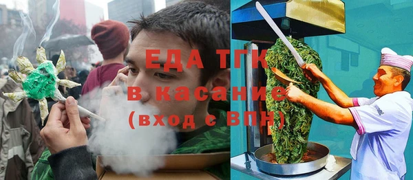 марки lsd Костерёво