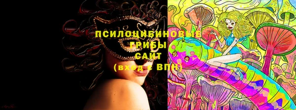 гашишное масло Краснотурьинск