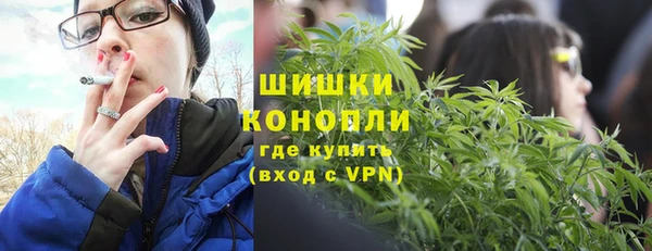 марки lsd Костерёво