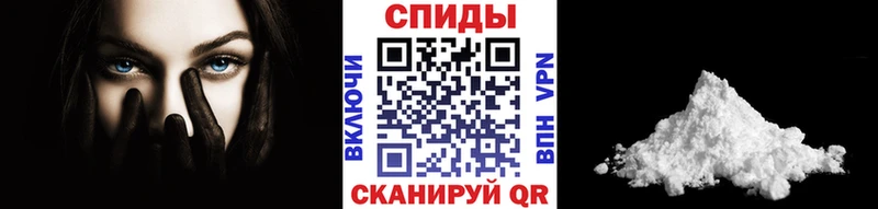 МЕТАМФЕТАМИН мет  Хилок 